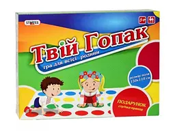 Розважальна гра Твій гопак, Strateg
