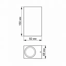 LED Світильник архітектурний AR012G IP54 VIDEX GU10x2 - мініатюра 5