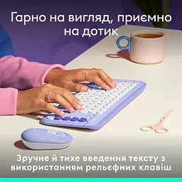 Клавіатура Logitech POP Icon Keys Bluetooth UA Lilac (920-013074) - мініатюра 4