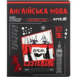 Набор тетрадей Kite Cyber Английский язык предметный 48 листов в линию 10 шт. (K25-240-28)