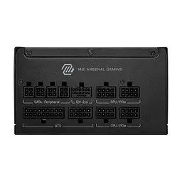 Блок живлення MSI 1000W MAG A1000GLS PCIE5 (MAG A1000GLS PCIE5) - мініатюра 3