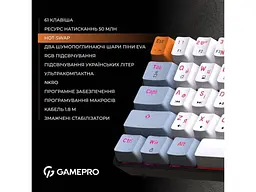 Клавіатура GamePro MK130 Outemu Red Hot-Swap Switch Black (MK130R) - мініатюра 7