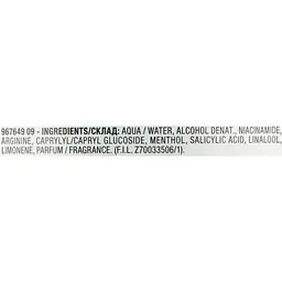 Тонік від жирного блиску Garnier PureActive 200 мл (C3175313) - мініатюра 3