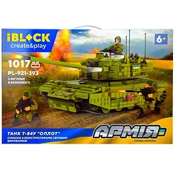Конструктор для хлопчика Танк Т-84У "Ощіт" iBlock 1017 Деталі - мініатюра 2