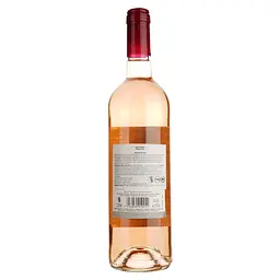 Вино Robert Charton Bordeaux Rose рожеве сухе 0.75 л - мініатюра 2