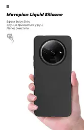 Чехол ArmorStandart ICON для Xiaomi Redmi A3 Black (ARM74437) - мініатюра 7