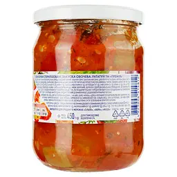 Рататуй Премія 450 г (797727) - мініатюра 2