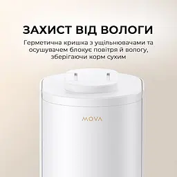 Годівниця для кішок і собак автоматична MOVA PF10 Pro - мініатюра 3