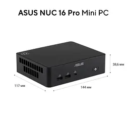 Комп'ютер ASUS NUC 16 PRO RNUC16GDKX76C002 Intel Ultra X7 358H, 32 Gb DDR5, Без SSD, Intel Arc B390, Без ОС (90AR00W2-M001D0) - мініатюра 6