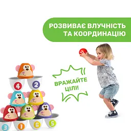 Набір для боулінгу Chicco Страйк мавпи (05228.00) - мініатюра 15