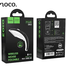 Миша бездротова складана HOCO DI03 foldable USB wireless 2.4G - мініатюра 5
