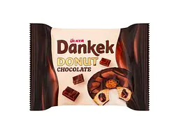 Тістечко SIMSEK 40г