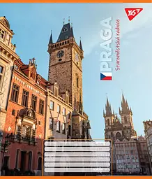 Набір зошитів Yes Greatest cityes А5 в лінійку 96 аркушів 5 шт. (767179) - мініатюра 2