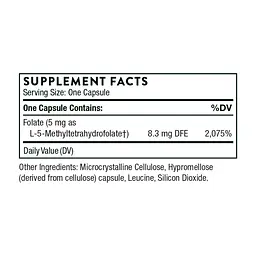 Активна фолієва кислота 5-MTHF 5 mg - 60 caps - мініатюра 2