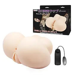 Мастурбатор Graces Vibrating Vagina & Ass