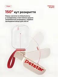 Дорожня складна поїлка для собак PetStar 350 мл зелена - мініатюра 2