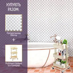 Самоклеюча поліуретанова плитка Sticker Wall 305х305х1мм D SW-00001938 - мініатюра 7