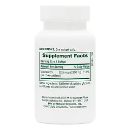 Вітамін D3 Nature's Plus 2500 МО 90 гелевих капсул - мініатюра 3
