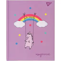 Щоденник шкільний Yes Live bright (911516)