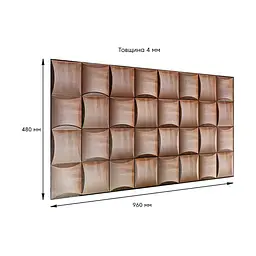 Декоративна панель Sticker Wall ПВХ 960х480х4мм SW-00000580 - мініатюра 3