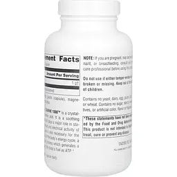 Таурин Source Naturals 1000 мг 120 капсул - мініатюра 4