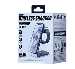 Зарядний пристрій бездротовий Remax RP-W85 3in1 20.5W Wireless Charger Grey - мініатюра 2