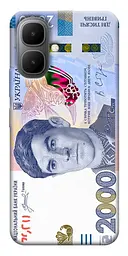 TPU чохол Demsky 2000 гривен для Infinix Smart 10