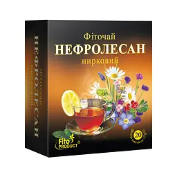 Фіточай "Нефролесан",  20 ф/п