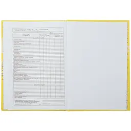 Щоденник шкільний В5 ZiBi Серця Kids Line (ZB.13765-06) - мініатюра 5