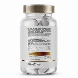 Вітаміни Sport Generation Healthy Line Vitamin D3 & K2 60 капсул - мініатюра 2