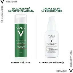 Засіб для комплексної корекції проблемної шкіри Vichy Normaderm 50 мл (M9722120) - мініатюра 6