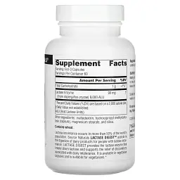Вітамін К Source Naturals Vitamin K 500 мкг 200 пігулок - мініатюра 2