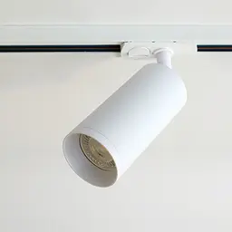 Трековий світильник Friendlylight Focus L FL6005 - мініатюра 2