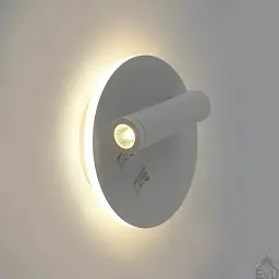 Світлодіодний світильник бра RIGIL RL 10 Вт 140x65 мм Білий ESLLSE - мініатюра 3