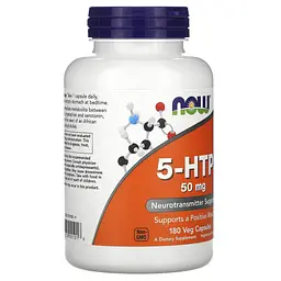 5-HTP Гідроксітріптофан Now Foods 50 мг 180 вегетаріанських капсул - мініатюра 2