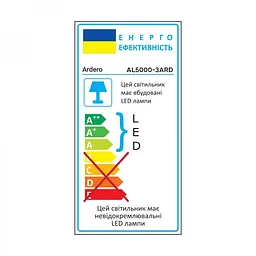 Свiтильник свiтлодiодний Ardero AL5000-3ARD 72W 2700K-6500K (80052) - мініатюра 4