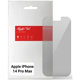 Плівка захисна Armorstandart Anti-spy Apple iPhone 14 Pro Max (ARM63995)