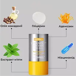 Антивіковий сонцезахисний стік для обличчя Medi Peel Red Peptide 9 Vitanol Sun Stick Pro SPF50+ PA++++ 23 г (MDP190) - мініатюра 3