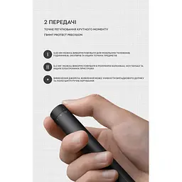 Викрутка Xiaomi MiJia Electric Screwdriver електричний набір 24 в 1 прецизійних викруток (MJDDLSD003QW) - мініатюра 8