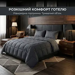 Набір подушок Ideia ManMaker гіпоалергенна з блискавкою 2 шт. 50х70 см сірий (8-36309) - мініатюра 3