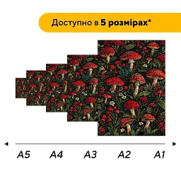 Дерев'яний фігурний пазл puzzlean Грибний морок, А3, Дерев'яна коробка 200 елементів - мініатюра 2