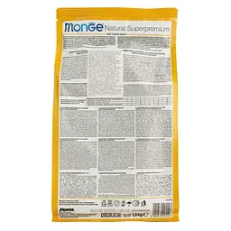 Сухий корм Monge Cаt Light з індичкою, 1,5 кг (70005548) - мініатюра 4