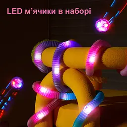 Набір Mideer Сяючі гнучкі трубки (MD1419) - мініатюра 8