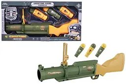 Іграшковий гранатомет Shooting Master 8002A в коробці р.45,2х25,3х6,2см