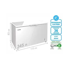 Морозильна камера PRIME Technics CS 30143 E - мініатюра 2