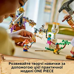 Конструктор LEGO One Piece Доррі проти Броґі: гіганти Малого Саду 733 ел. (75644) - мініатюра 13