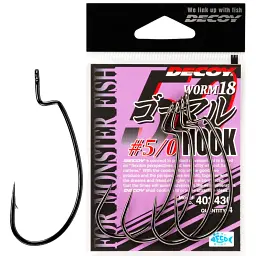 Крючок Decoy Worm18 5/0 (4 шт/уп)
