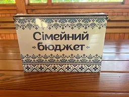 Дерев'яна скринька для грошей "Бюджет сім'ї: Колір (Синій) - мініатюра 6