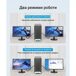 Кабель мультимедійний VGA M to VGA M 1.0m black Vention (LAJWF) - мініатюра 4
