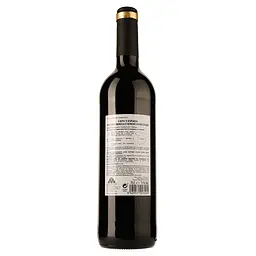 Вино Capa y Espada Vino Tinto Semidulce, червоне, напівсолодке, 0,75 л - мініатюра 2